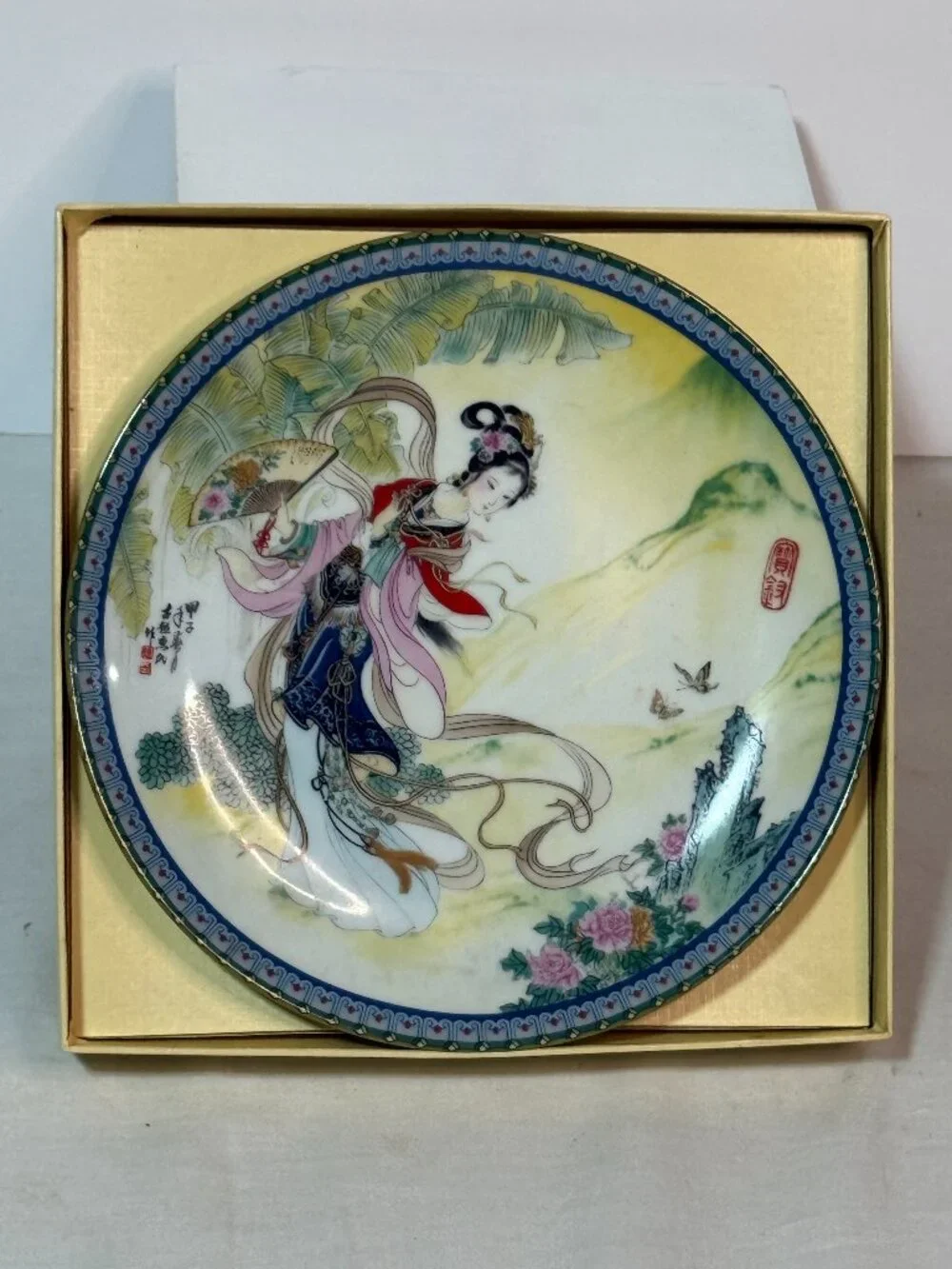 Imperial Jingdezhen Pao-Chai 1986 Collector Plate 1 Red Mansion Box COA